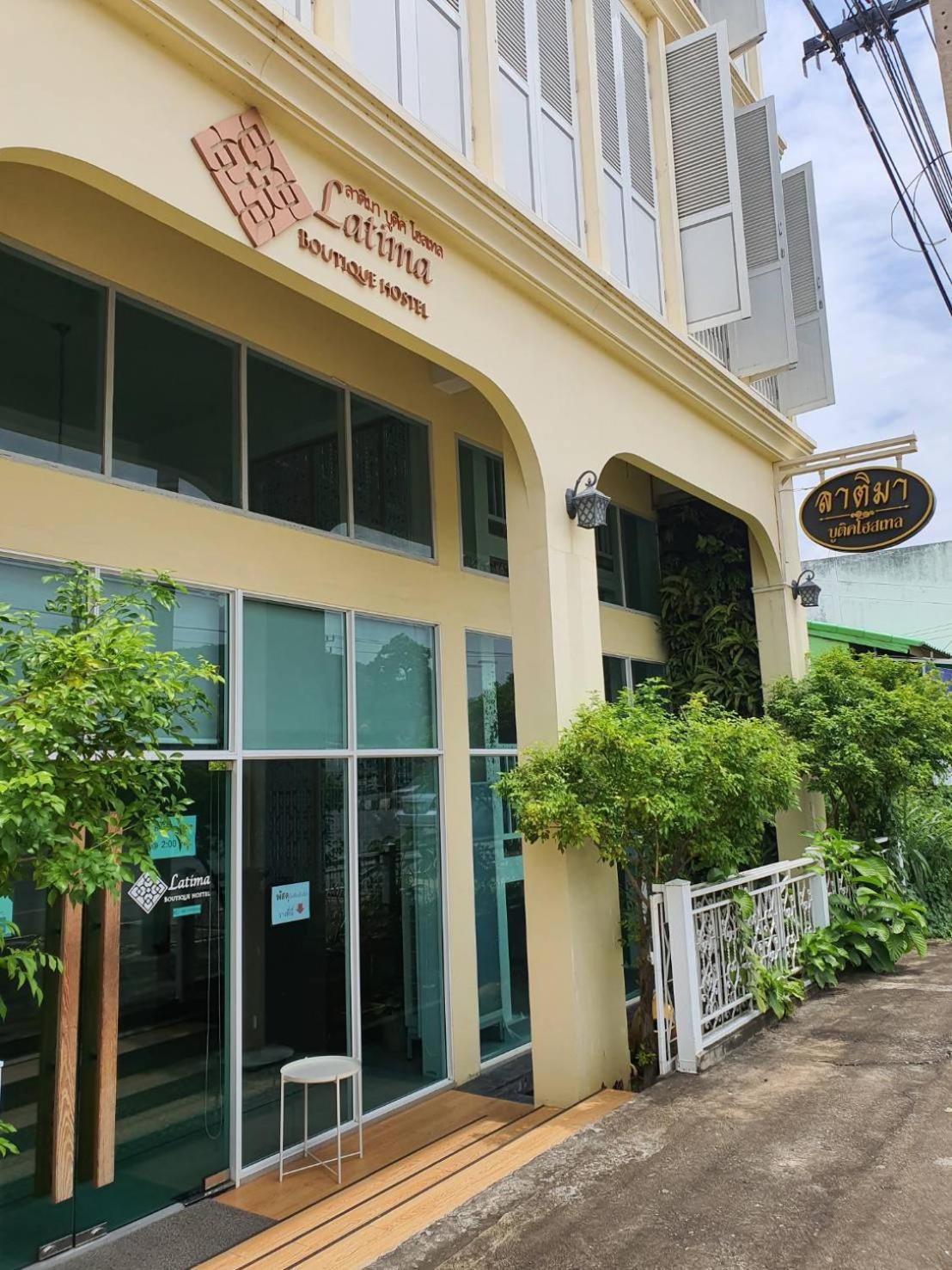 Latima Boutique Hostel Kanchanaburi Ngoại thất bức ảnh